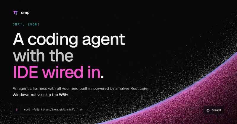 omp — a coding agent with the IDE wired in