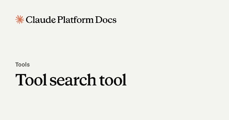 Tool search tool